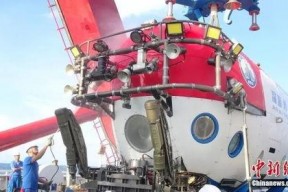 浮力国产,揭秘神秘浮岛世界的奇幻之旅