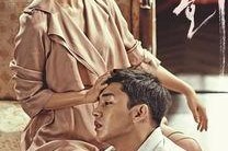 国产熟女网站,揭秘成熟女性的魅力世界