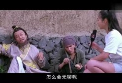 国产骚妻,揭秘中国女性魅力与情感世界