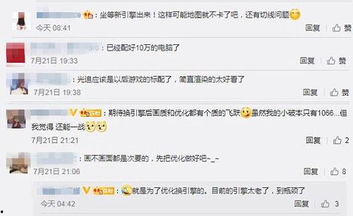 国产亚洲新免费视频观看,精彩纷呈的视听盛宴