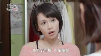 国产巨乳熟女,风情万种,魅力四溢的东方美人